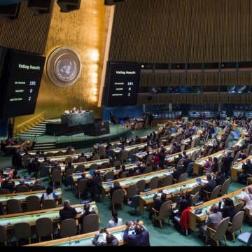 ما هی الجمعیة العامة للأمم المتحدة؟