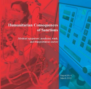  کتاب - Humanitarian Consequences of Sanctions