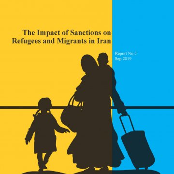  کتاب - The Impact of Sanctions on Refugees and Migrants in Iran