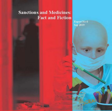  �������� - Sanctions and Medicines: Fact and Fiction