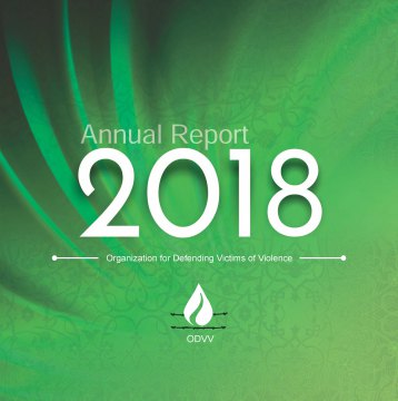  ����������������-�������������� - Annual Report 2018