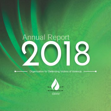  التقاریر-السنویة - Annual Report 2018