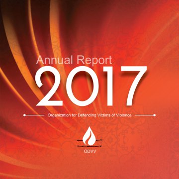  التقاریر-السنویة - Annual Report 2017