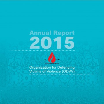  ����������������-�������������� - Annual Report 2015