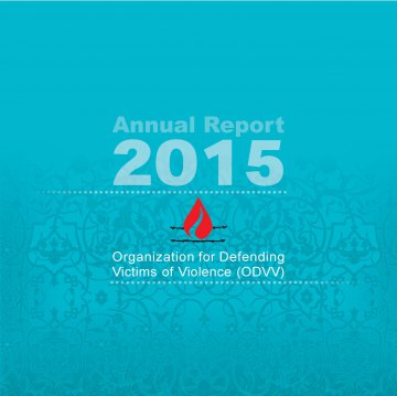 Annual Report 2015