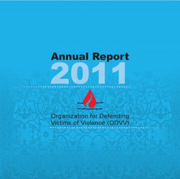  ����������������-�������������� - Annual Report 2011