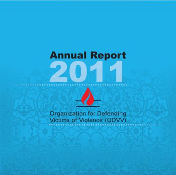  التقاریر-السنویة - Annual Report 2011