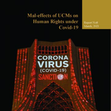  منظمه-الدفاع-عن-ضحایا-العنف - Mal-effects of UCMs on Human Rights under Covid-19