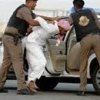 ������������-��������������-����-����������-������������-������������ - السعودیة: 14 متظاهرا یواجهون الإعدام بعد محاکمات غیر عادلة