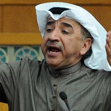 الکویت: الحکم بسجن النائب الشیعی عبدالحمید دشتی 14 عاما بتهمتی الإساءة للسعودیة والبحری - abdulhamid dashti