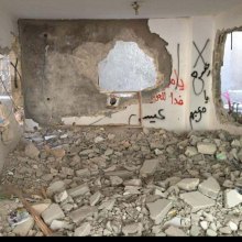 أوتشا: رقم قیاسی لعملیات الهدم والتهجیر فی الأرض الفلسطینیة المحتلة خلال عام 2016 ، أثّر على الوضع الإنسانی فی البلاد - demolition_palestinian_home