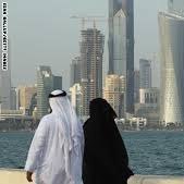  ��������-�������������� - مفوض حقوق الإنسان یبدی القلق بشأن التأثیر المحتمل لقطع العلاقات مع قطر