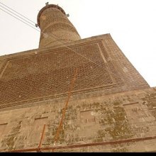  S-ZA-����������-�������������� - مکتب حقوق الإنسان یشیر إلى إمکانیة مساءلة مدمری مسجد النوری فی الموصل أمام المحکمة الجنائیة الدولیة