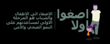  S_ZA-حقوق-الانسان - الیوم الدولی لمکافحة إساءة استعمال المخدرات والاتجار غیر المشروع بها  26 حزیران/یونیه