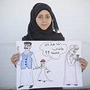  الأمم-المتحدة-للمرأة - تدخل مجلس الشورى الاسلامی لمکافحة ظاهرة زواج الأطفال و دراسة عللها