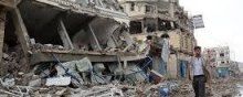  یمن-صنعاء - الهجمات ضد المدنیین  و  الأهداف المدنیة فی الیمن