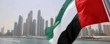  شؤون-الإنسانیة - الإمارات: خمس سنوات مرّت على المصادقة على اتفاقیة مناهضة التعذیب و...