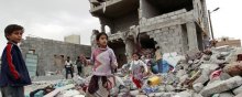  یمن-و-الاطفال - اجتماع  السنوی المخصّص لحقوق الطفل 