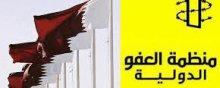  عبدالجلیل-السنکیس - البحرین: الحرمان القاسی من العلاج الطبی یعرض حیاة الناشطین المسجونین للخطر