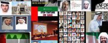  امارات-العربیة-المتحدة - تعذیب المرأة فی سجون الامارات