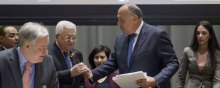  ��������������-�������������� - فلسطین تتولى رسمیا رئاسة مجموعة الـ77 والصین