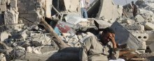  یمن - الیمن: 14 شخصا قتلوا، من بینهم أربعة أطفال