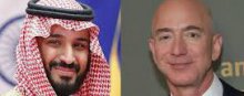  محمد-بن-سلمان - خبیران حقوقیان یدعوان إلى التحقیق فی 