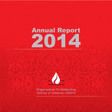 Annual Report 2014 - Annual report 2014