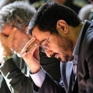 Life Ban for Former Tehran Public and Revolutionary Prosecutor from Justice Department