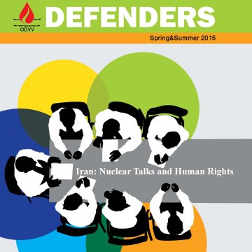   - Defenders spring summer 2015