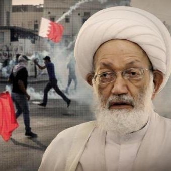 Stop Repressions in Bahrein