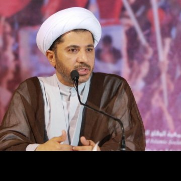 Bahrain: Opposition leader condemned to nine years in prison following unfair and arbitrary verdict