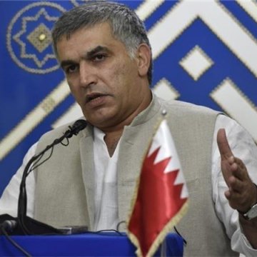 Bahrain: Postponement of Nabeel Rajab’s trial for sixth time is blatant harassment