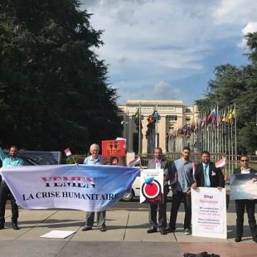 Human Rights Activists Condemn the Tehran and London Terror Attacks