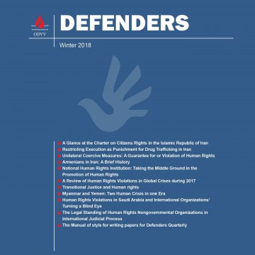  S-ZA-odvv - Defenders winter 2018