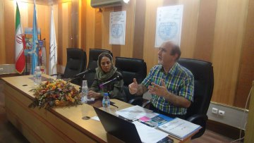 Specialised Education Course on the UN System and its Activities in Iran