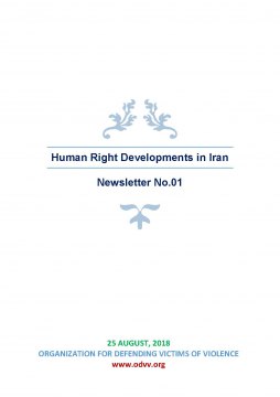   - Human Rights Developments in Iran