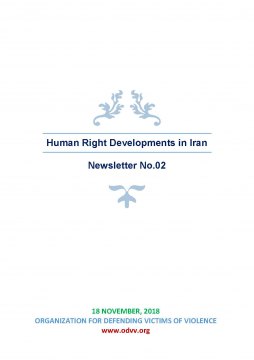  Iran - Human Rights Developments in Iran