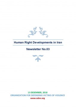  human-rights - Human Rights Developments in Iran