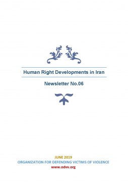  human-rights - Human Rights Developments in Iran