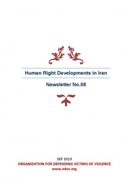  S-AZ-Newsletter - Human Right Developments in Iran