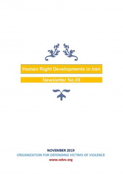  S-AZ-Newsletter - Human Right Developments in Iran