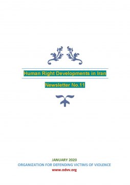  S-ZA-Newsletter - Human Right Developments in Iran