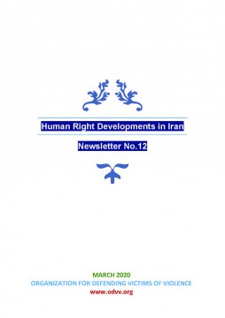  S_AZ-S-AZ-Newsletter - Human Right Developments in Iran