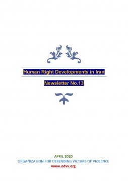  S_ZA-S-AZ-Newsletter - Human Right Developments in Iran