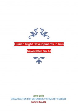  S_ZA-S-AZ-Newsletter - Human Right Developments in Iran