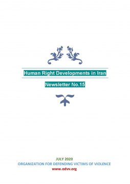  S-ZA-Newsletter - Human Right Developments in Iran