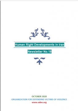  S-AZ-Newsletter - Human Right Developments in Iran