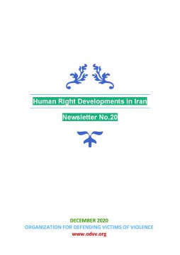  S-ZA-Newsletter - Human Right Developments in Iran