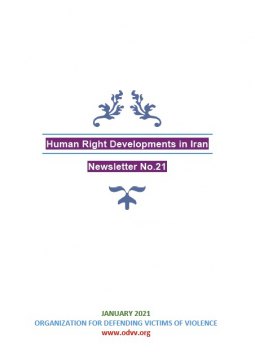  S-ZA-odvv - Human Right Developments in Iran